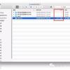Mac 技巧 | Finder 中如何显示文件夹容量