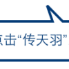 一学就懂!购买Mac后的10个快速上手技巧