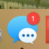 Mac iMessage 信息小技巧, 快速找到未读信息