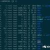 Mac终端技巧和Linux入门指南