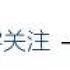 【Mac OS/iOS技巧】 管理时间的好帮手