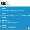 i:Dea Practice| Mac使用技巧之苹果电脑键盘的巧妙使用汇总