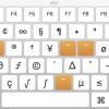 【Mac 快速技巧】敲特殊字符