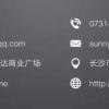 99%的mac用户都不知道的keynote图标获取技巧