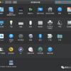 下一代macOS 10.14 Mojave系统更新的方式变了