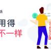 「暗黑模式」可能会让你想还 MacBook，但 macOS 还有这 11 个更赞的新功能