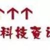 Mac关不了机？或许你该试试这些方法……