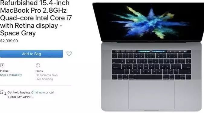 优惠15%：苹果开售2017款15英寸MacBook Pro官翻机