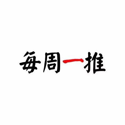 【小白必看】笔记本电脑选购指南