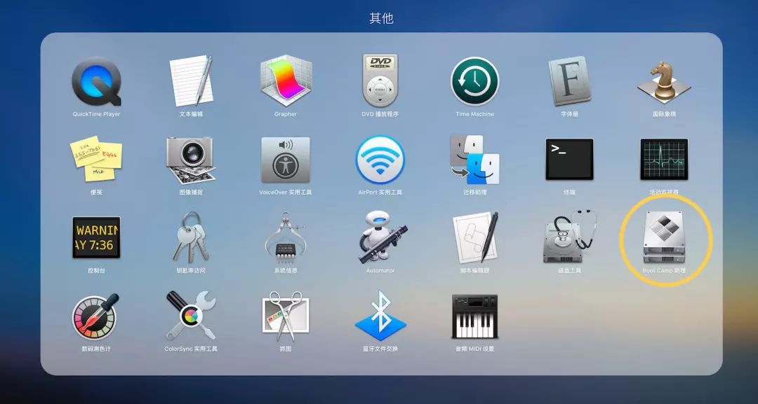 你不知道的 10 个 Mac OS 实用技巧！
