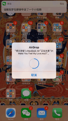 资源分享 | Mac使用小技巧，让你的工作更顺利