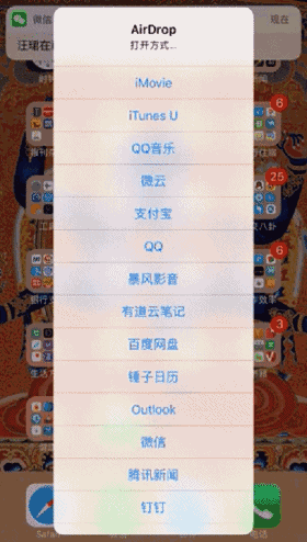 资源分享 | Mac使用小技巧，让你的工作更顺利