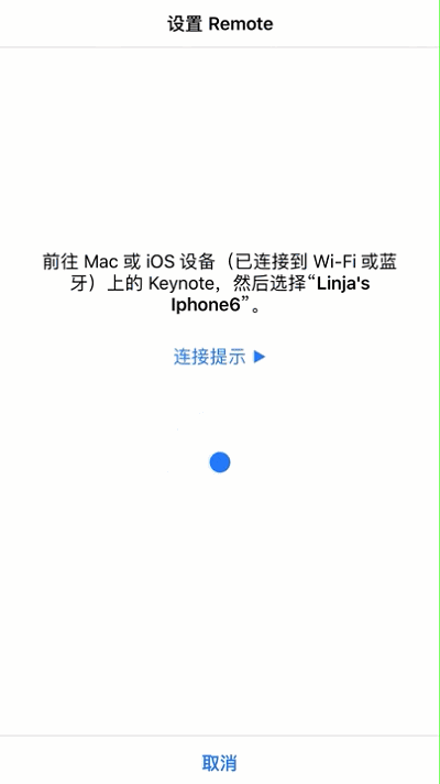 资源分享 | Mac使用小技巧，让你的工作更顺利