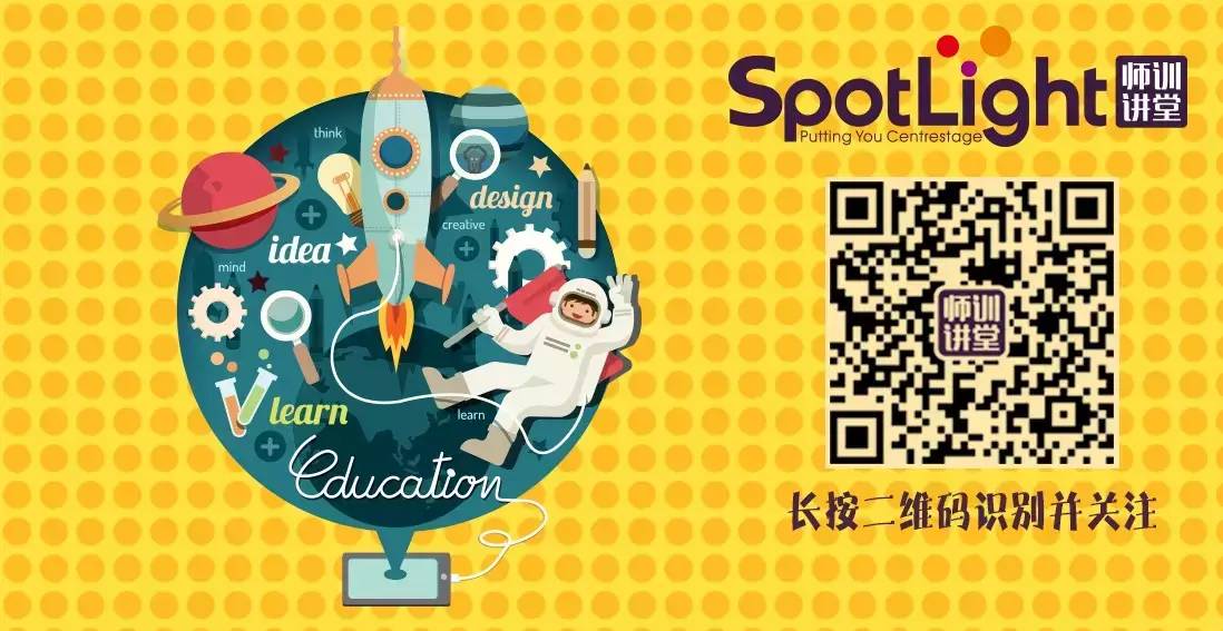 资源分享 | Mac使用小技巧，让你的工作更顺利