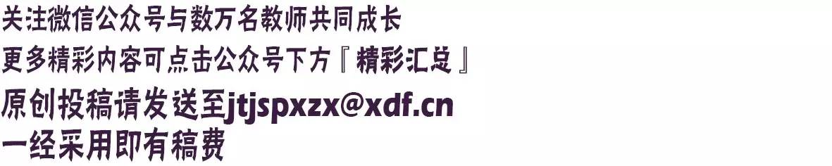 资源分享 | Mac使用小技巧，让你的工作更顺利
