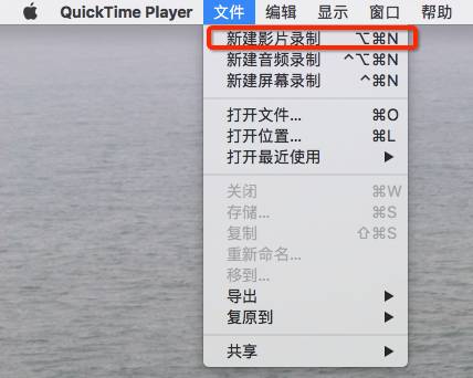 Mac精品专题 | 每周五Mac技巧小课堂