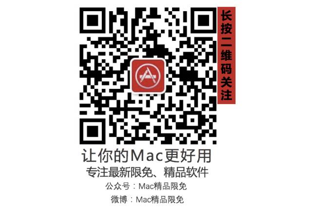Mac精品专题 | 每周五Mac技巧小课堂