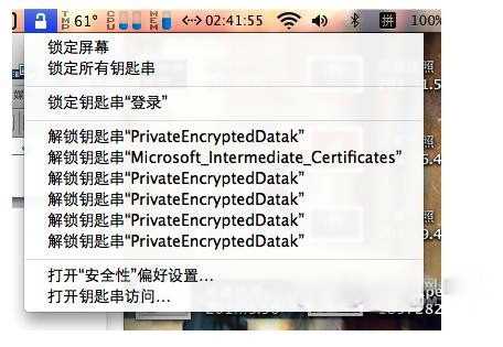 Mac你需要知道的使用技巧，真心强大呀！