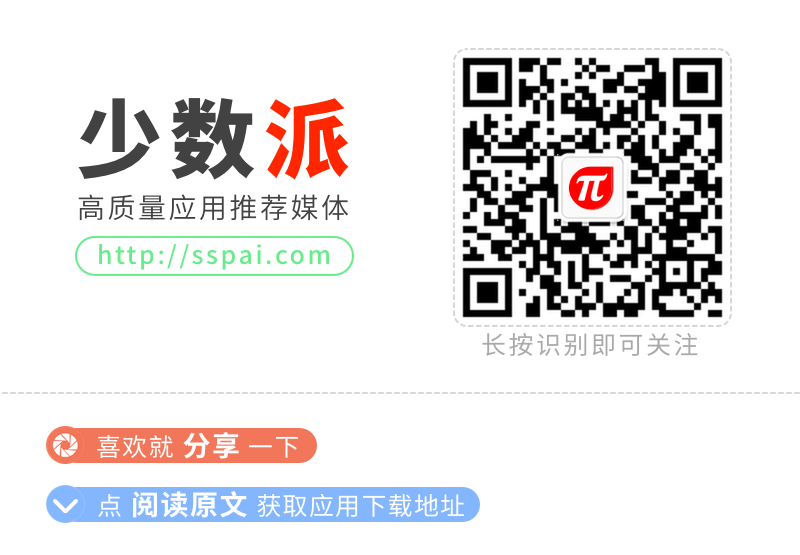 Mac 实用技巧：记住这几个快捷键，让光标指哪到哪 #Mac
