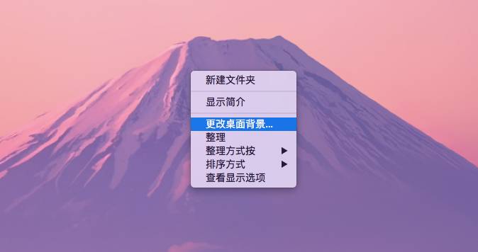 那些相见恨晚的Mac技巧(十五)