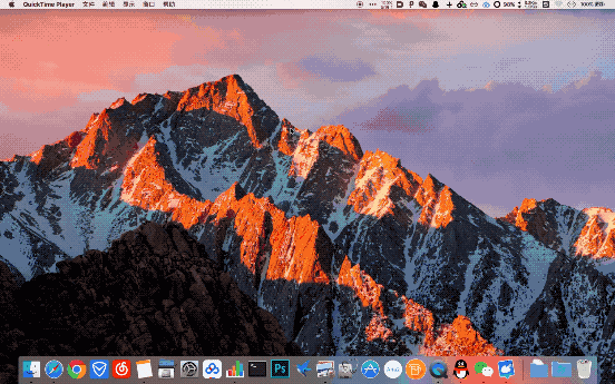 相见恨晚的 Mac 技巧（二十二）