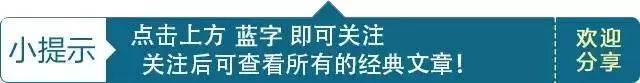 【Mac技巧】大吉大利，晚上吃鸡