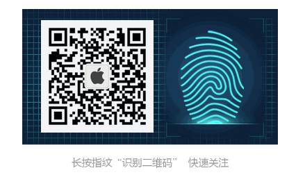 【Mac技巧】大吉大利，晚上吃鸡