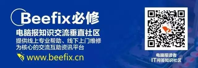 你可能不知道的 Mac 技巧