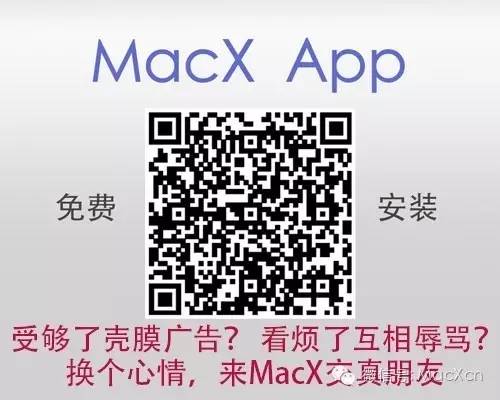 小技巧: macOS 如何在拖拽文件的时候快速显示桌面内容 ?