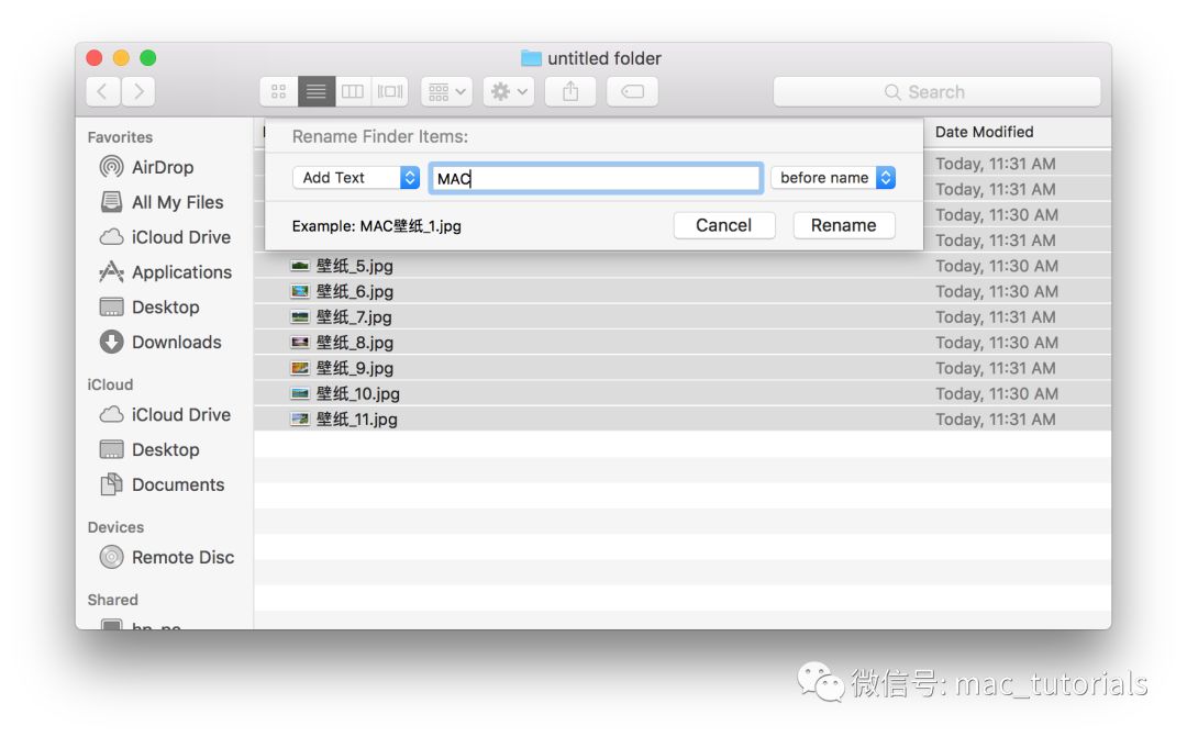 Mac实用操作技巧（二）
