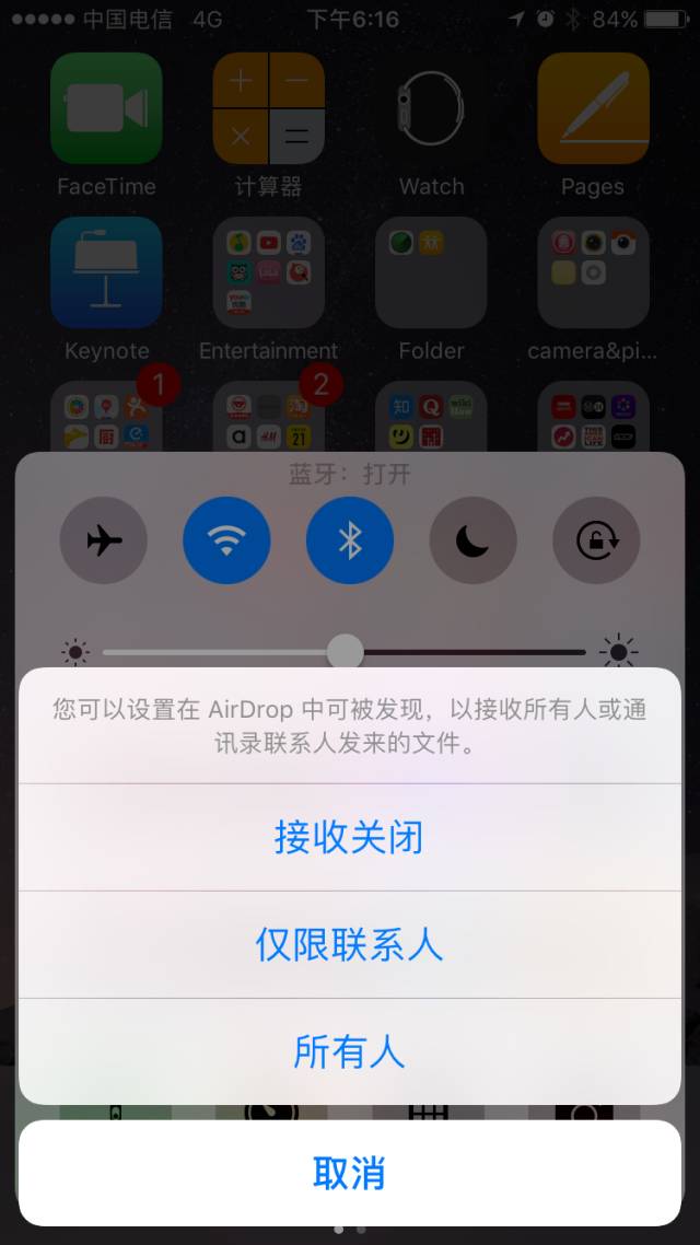 【长文】伪科技-英语老师需要掌握的mac技巧