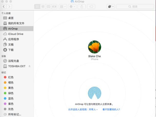 【长文】伪科技-英语老师需要掌握的mac技巧