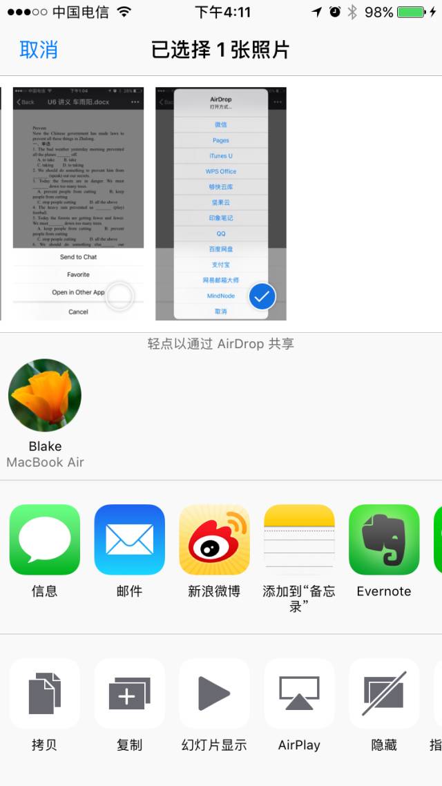 【长文】伪科技-英语老师需要掌握的mac技巧