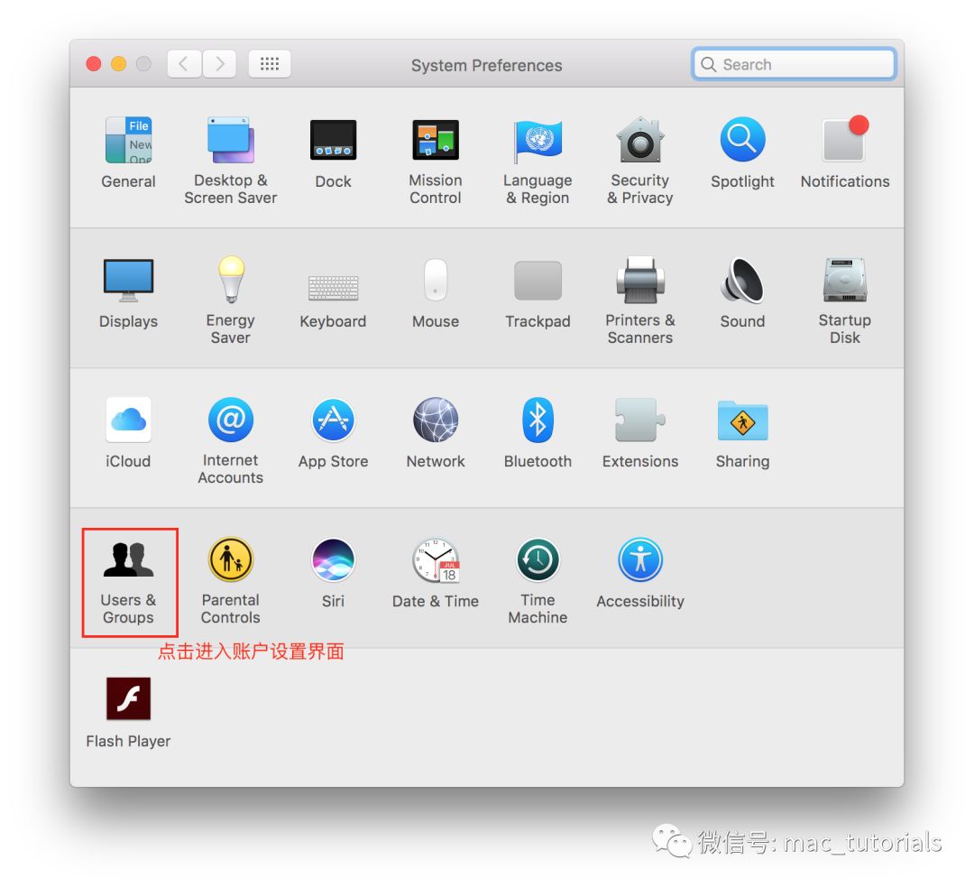 Mac实用操作技巧（五）