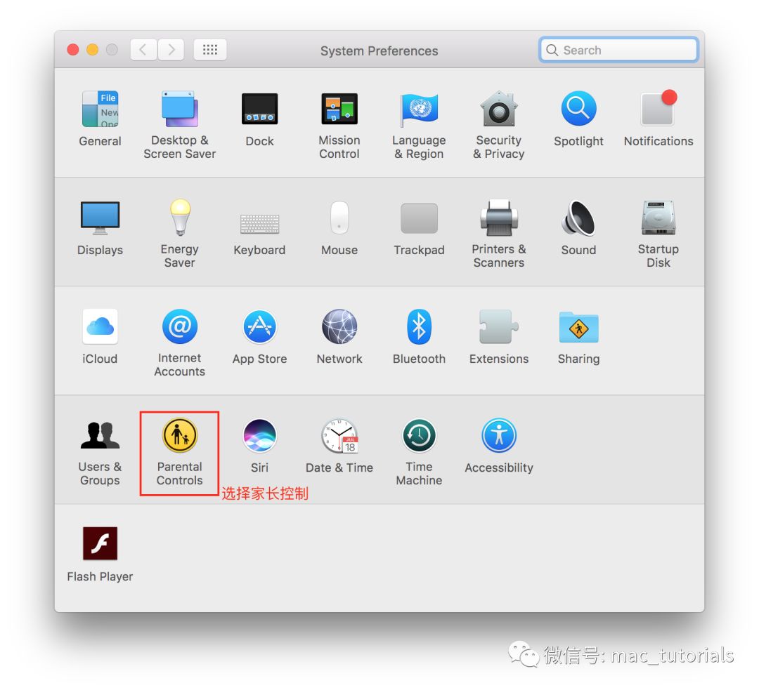 Mac实用操作技巧（五）