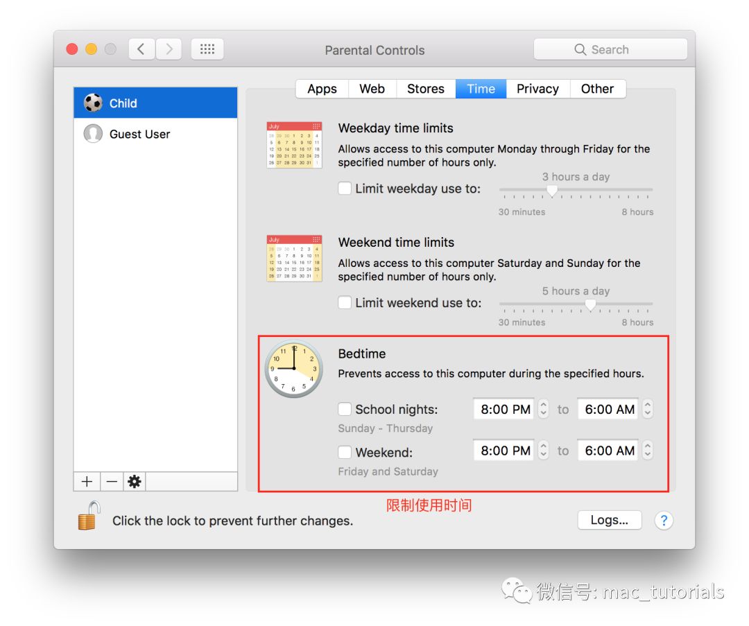 Mac实用操作技巧（五）