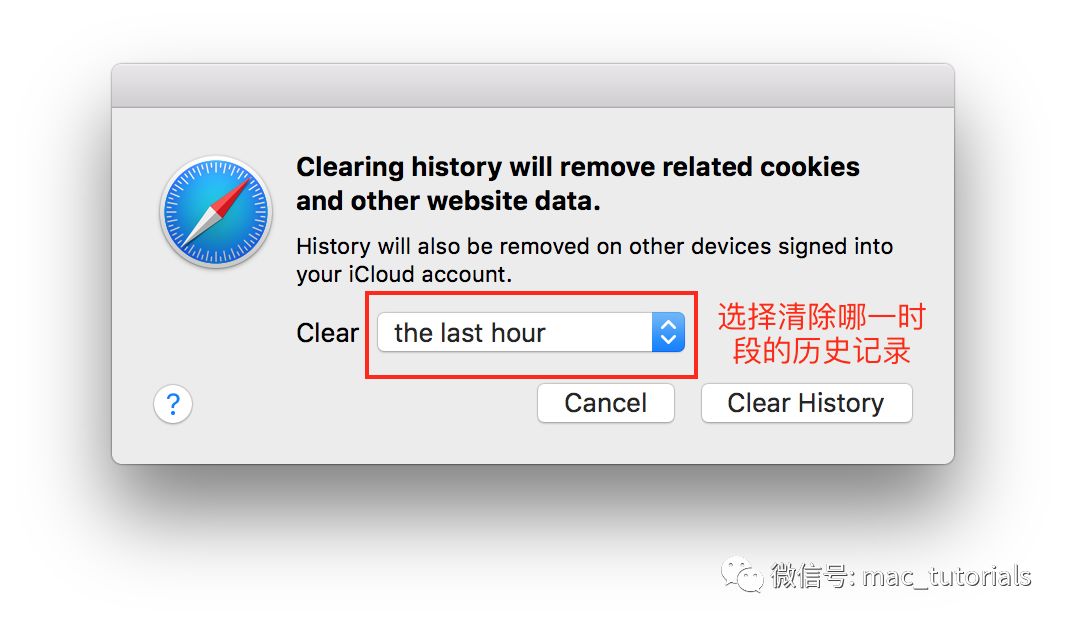 Mac实用操作技巧（五）