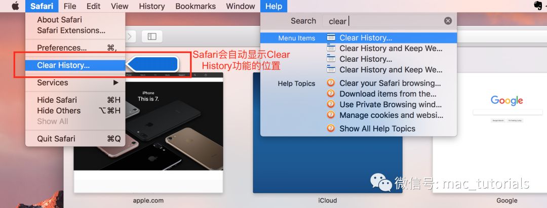 Mac实用操作技巧（五）