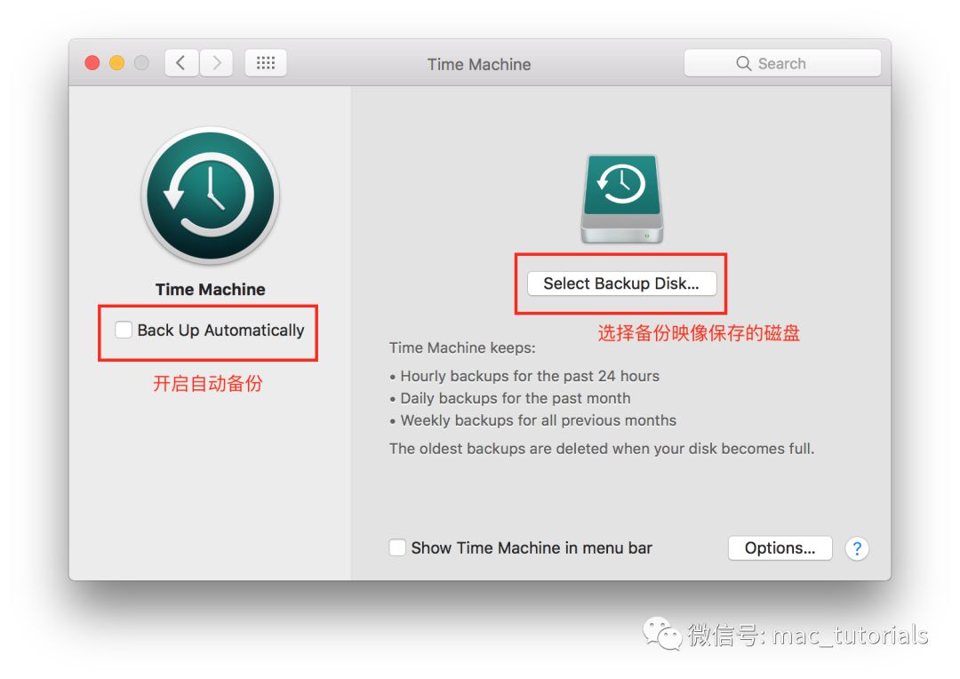 Mac实用操作技巧（七）