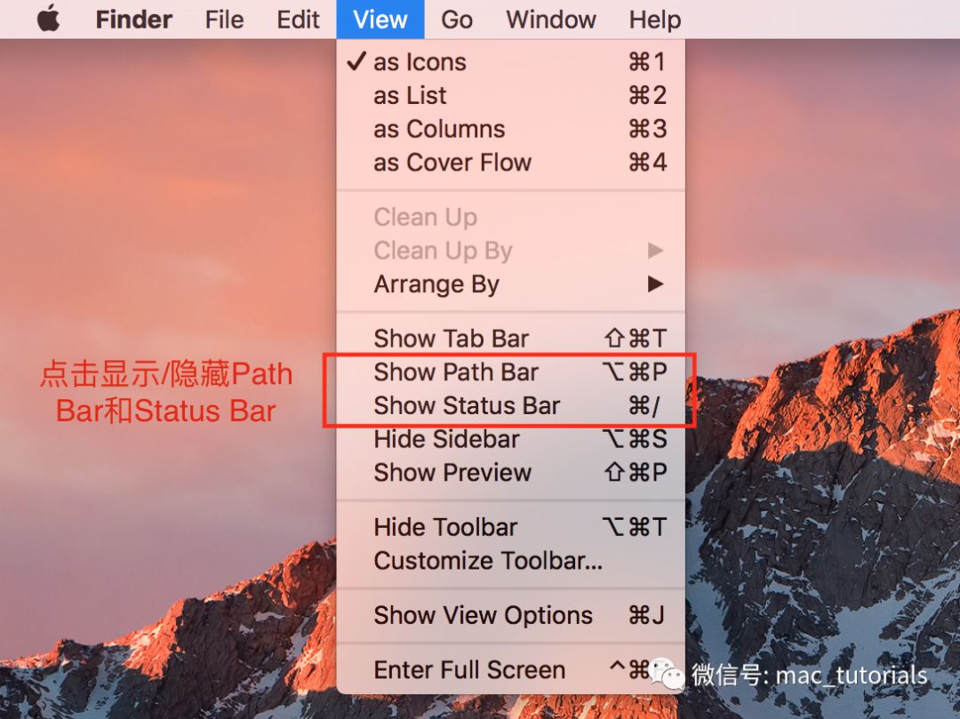 Mac实用操作技巧（八）
