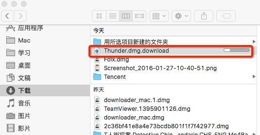 那些相见恨晚的Mac小技巧(九)