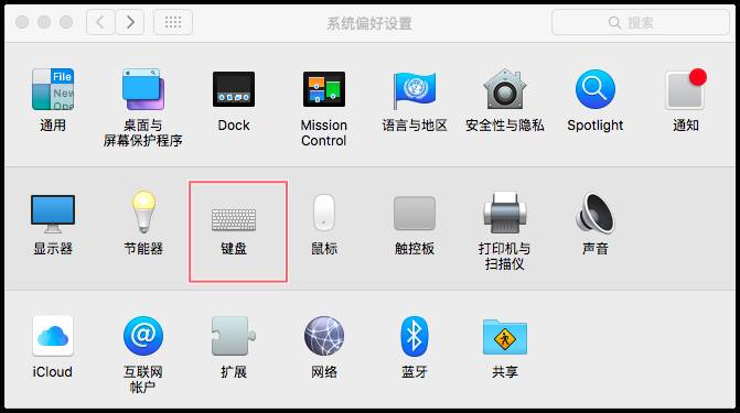 这些小技巧让你的Mac用得更顺手！｜ Mac小技巧（1）