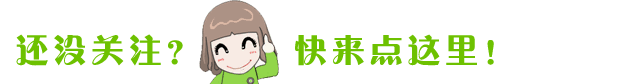 技巧|苹果Mac如何隐藏桌面的设备图标