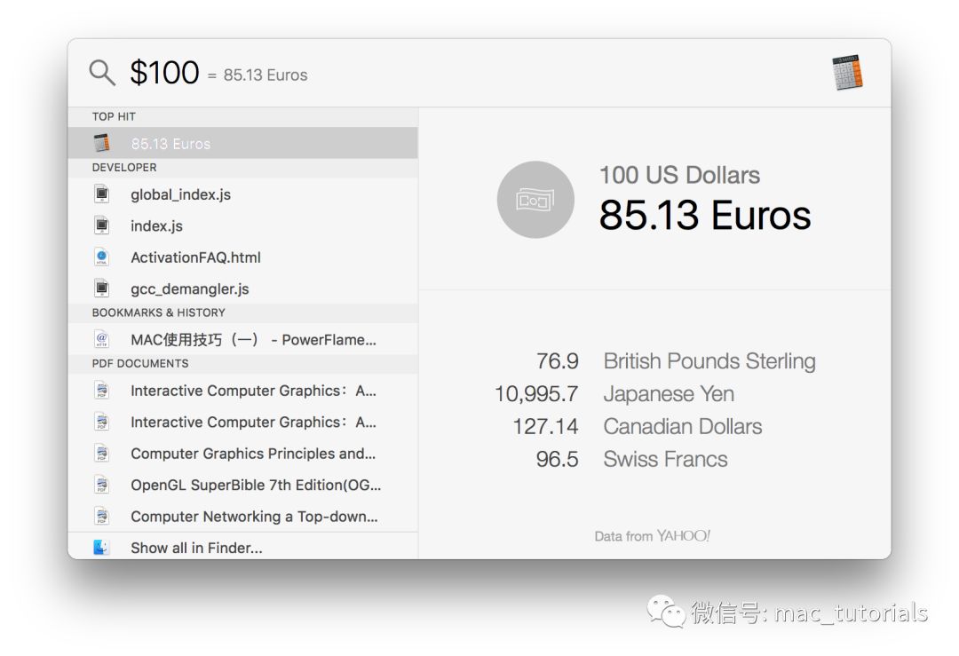 Mac实用操作技巧（一）