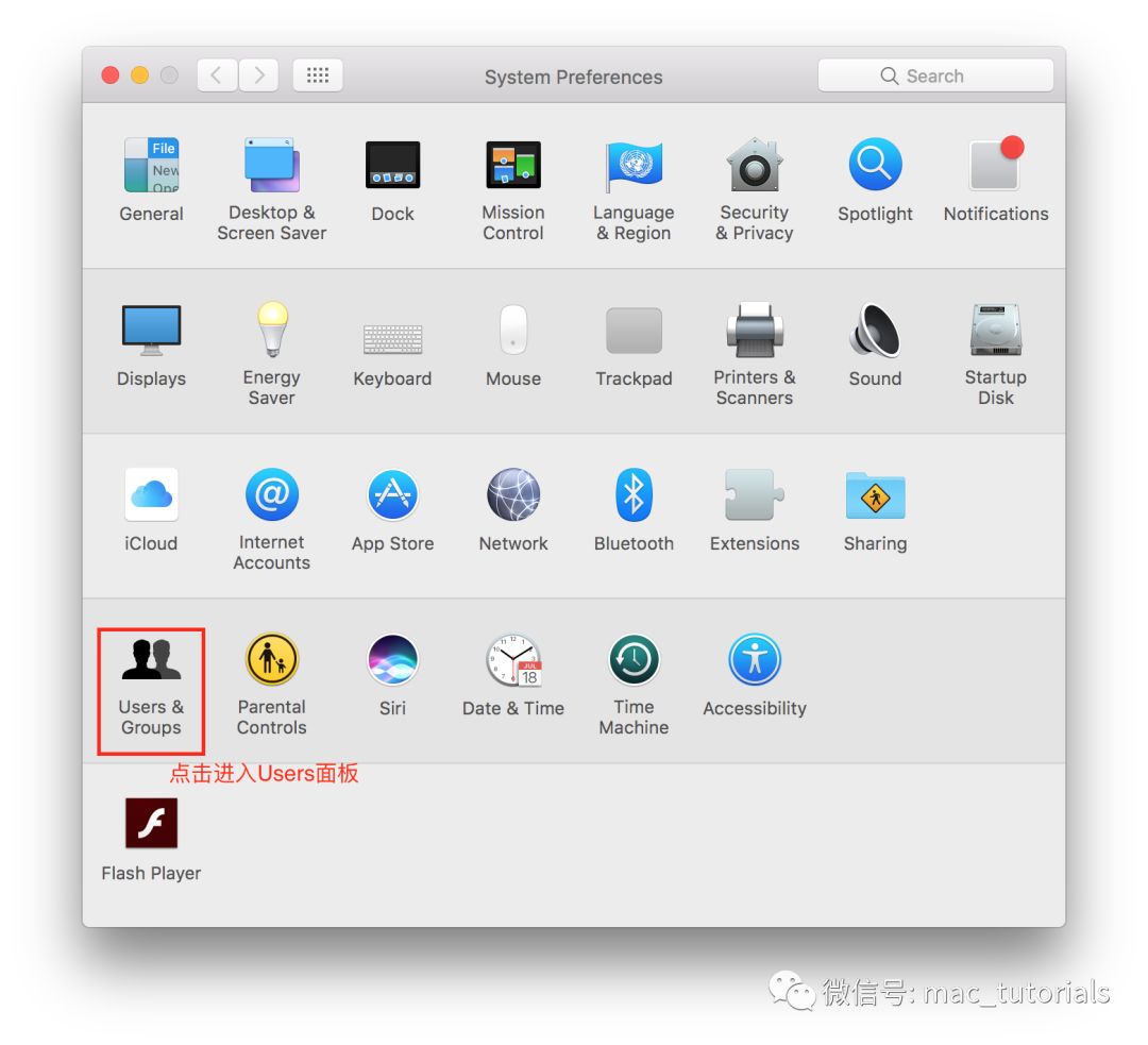 Mac实用操作技巧（六）
