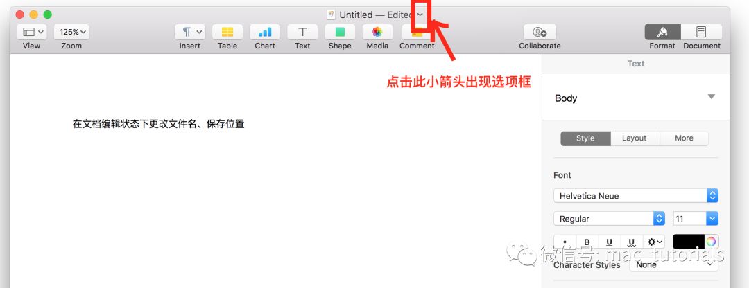 Mac实用操作技巧（四）