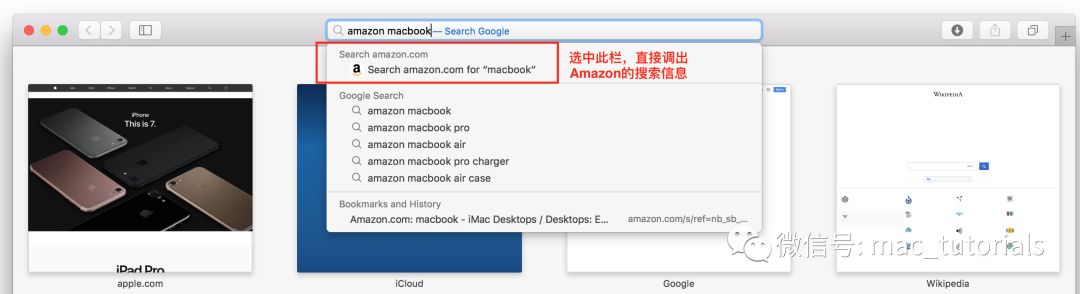Mac实用操作技巧（四）