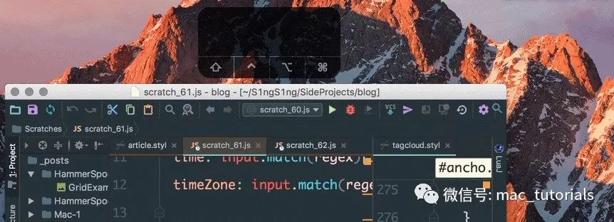 你可能不知道的 Mac 技巧 - macOS 的窗口、标签与工作区