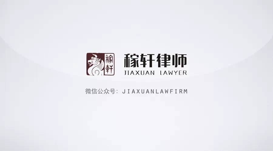 Mac电脑的操作小技巧 | 基础篇