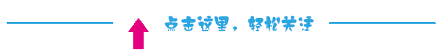 i课堂——你需要知道的一些Mac技巧！